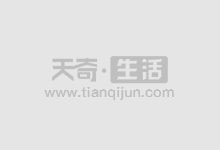 紫菜包饭的做法 寿司的做法